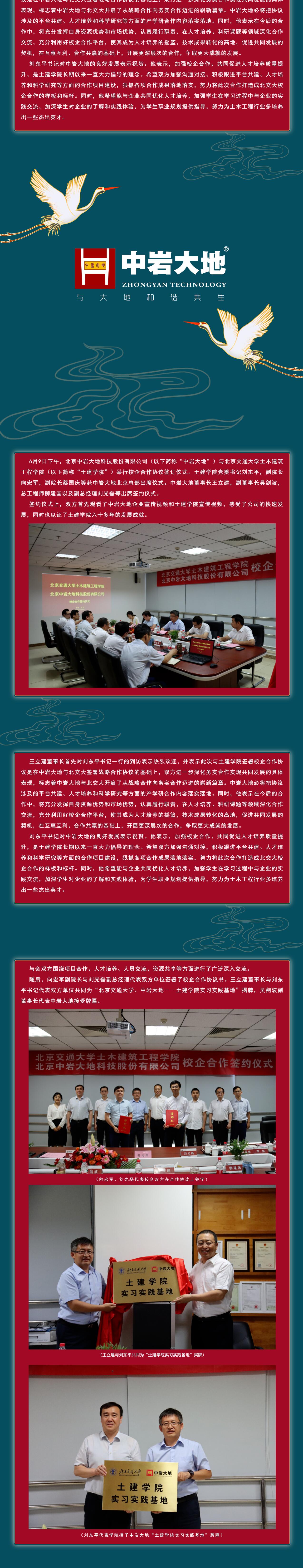 QQͼ20240909133817.jpg